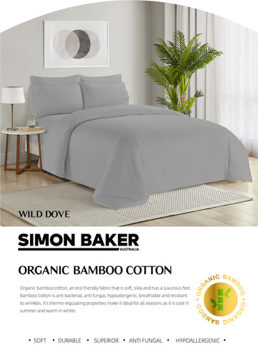 Organic Bamboo Duvet Cover Set