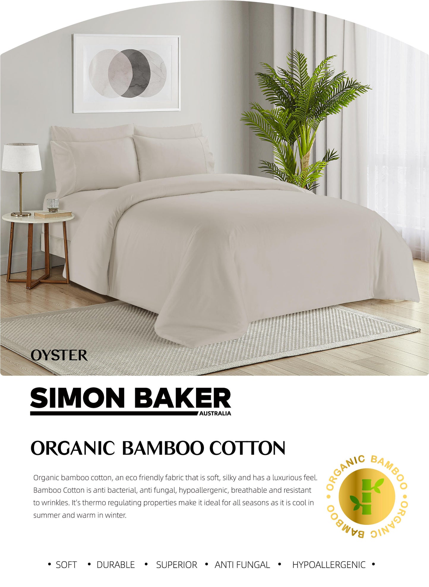 Organic Bamboo Duvet Cover Set